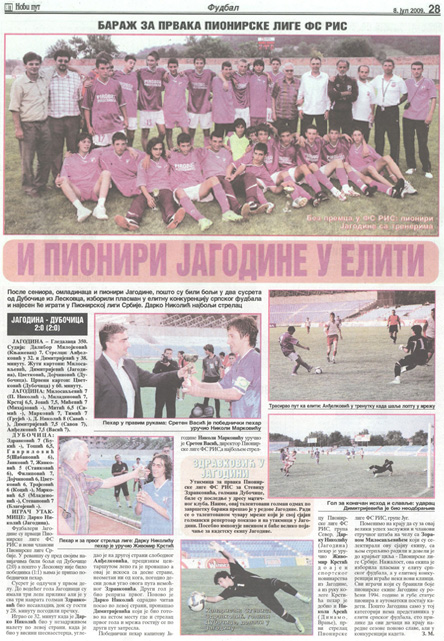 Mediji NOVI PUT NOVINE